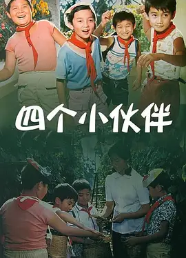 国产精品国产午夜免费福利看