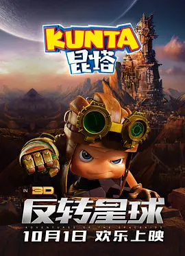 亚洲欧美精品